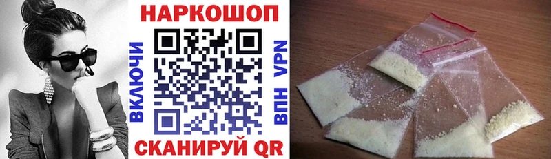 Где купить Заозёрный Конопля Амфетамин ГАШИШ Кокаин