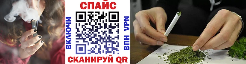 Бутират 99% магазин omg ССЫЛКА Заозёрный
