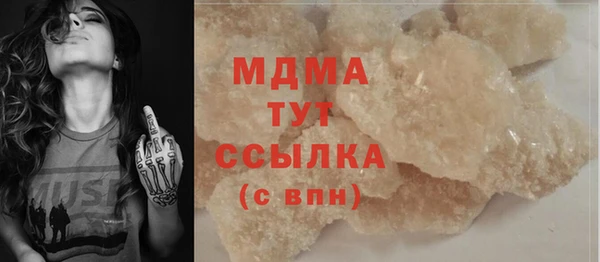каннабис Аркадак
