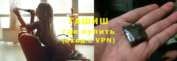 сатива Алексин
