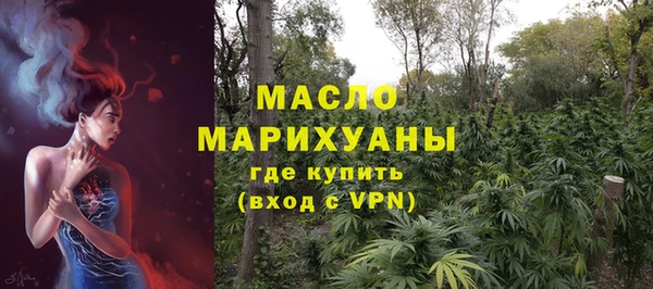 сатива Алексин