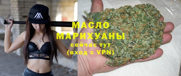 эйфоретик Арсеньев