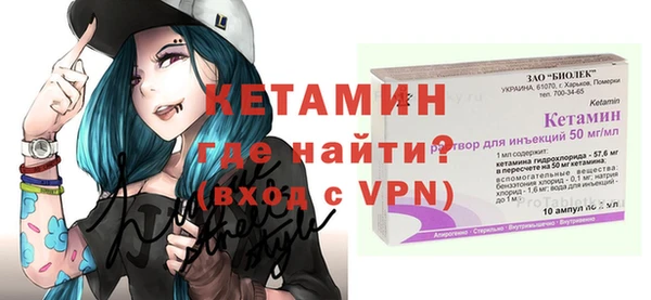 эйфоретик Арсеньев