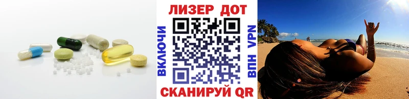 LSD-25 экстази ecstasy  ссылка на мегу как войти  Заозёрный 