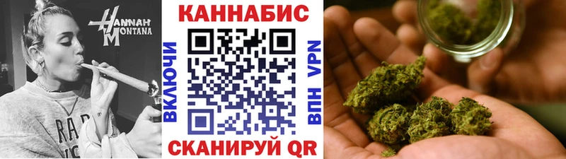 наркотики  Заозёрный  Канабис THC 21% 